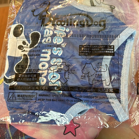 5/$20 Blue size small dog tee - Picture 3 of 3